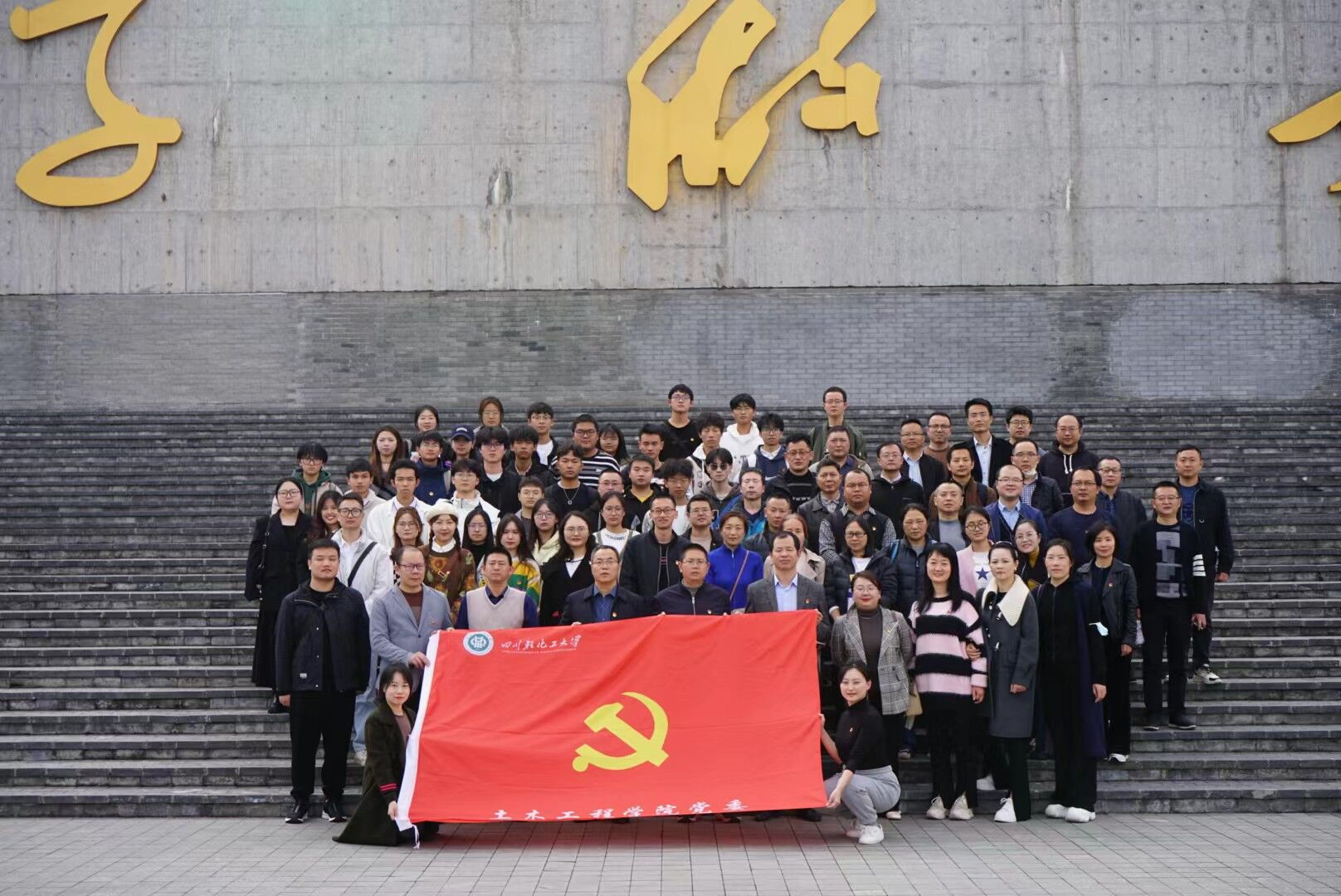 QQ图片20231123105334.jpg