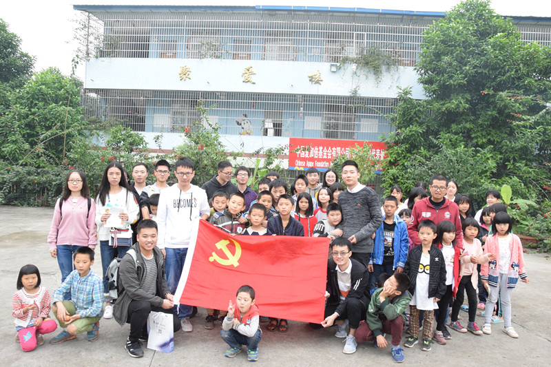 {FDEFD779-6B50-8C23-C76B-F646842B6CE8}.jpg