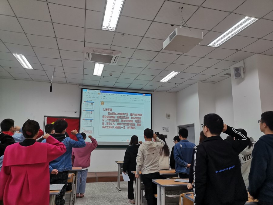 土木工程学院学生党员第四支部开展发展党员支部大会.jpg