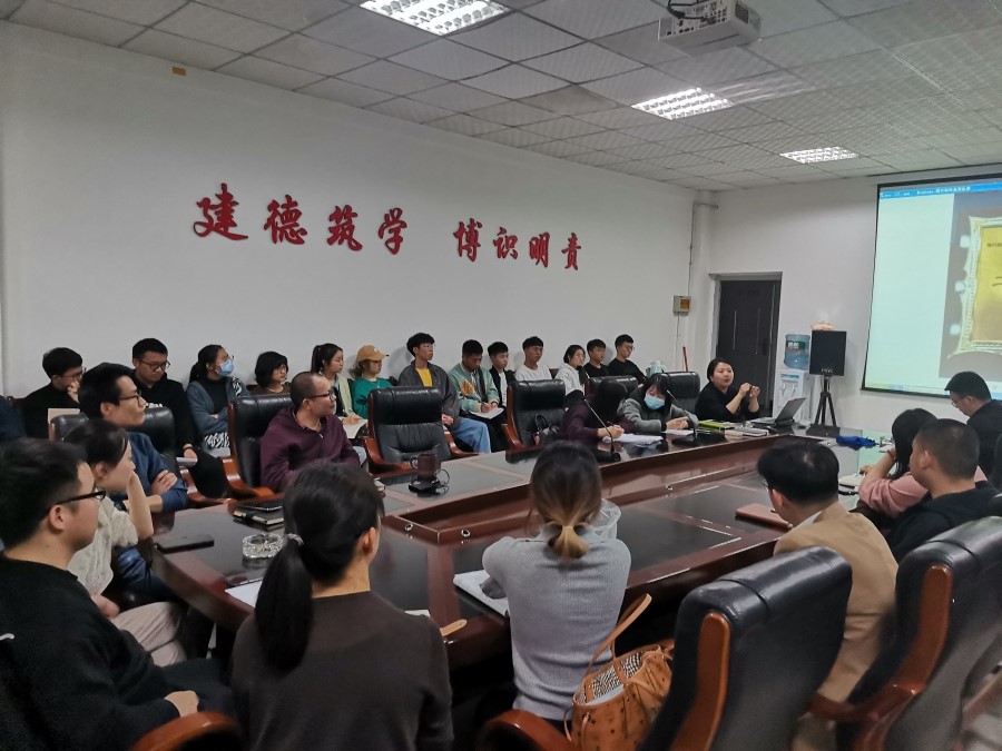 土木工程学院召开“四史’学习教育动员大会.jpg