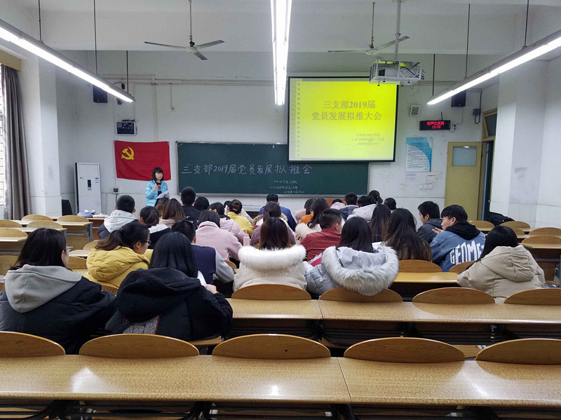 TIM图片20181202093533.jpg