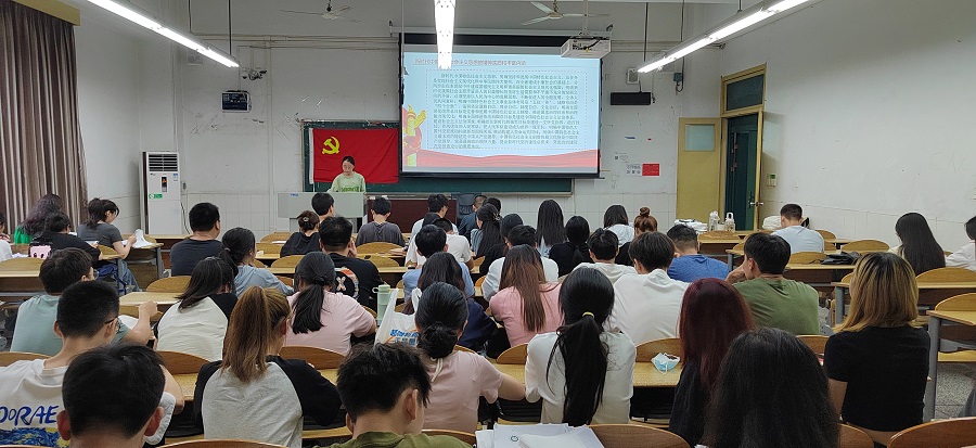 土木工程学院学生党员四支部召开6月组织生活2.jpg