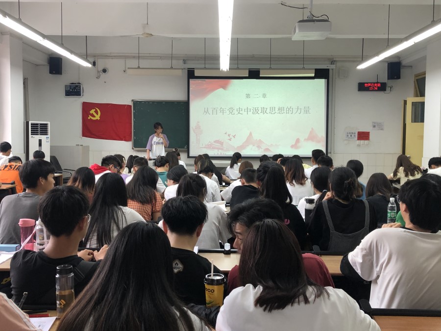 土木工程学院学生党员二支部召开五月组织生活2.jpg