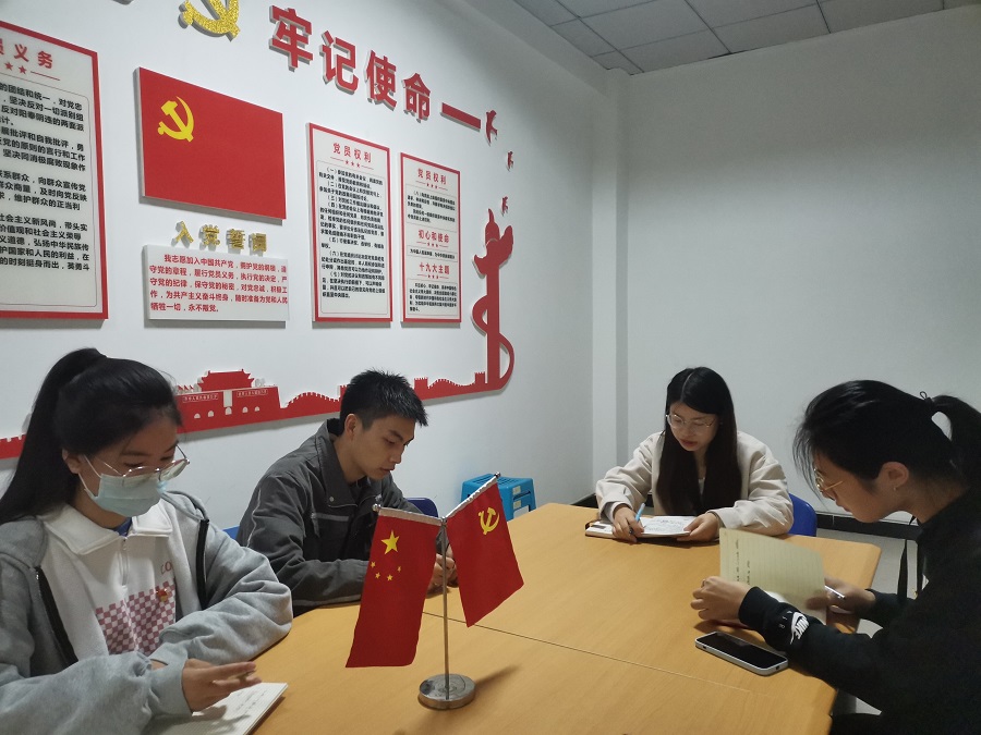 土木工程学院学生党员二支部召开11月支委会2.jpg