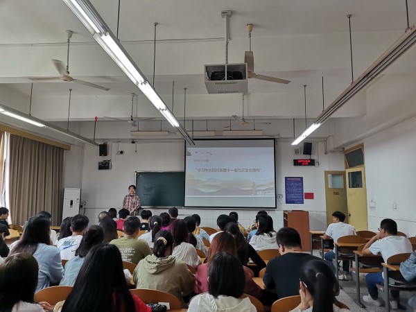 土木工程学院学生党员二支部开展组织生活专题一.jpg