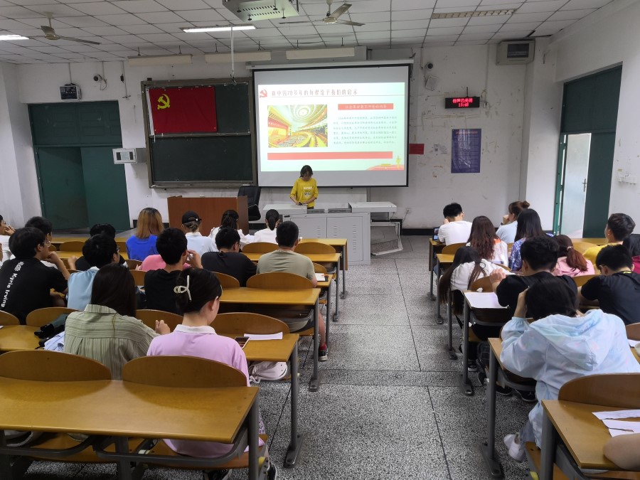 土木工程学院学生党员四支部开展“学习新中国史和改革开放史’组织生活专题四2.jpg