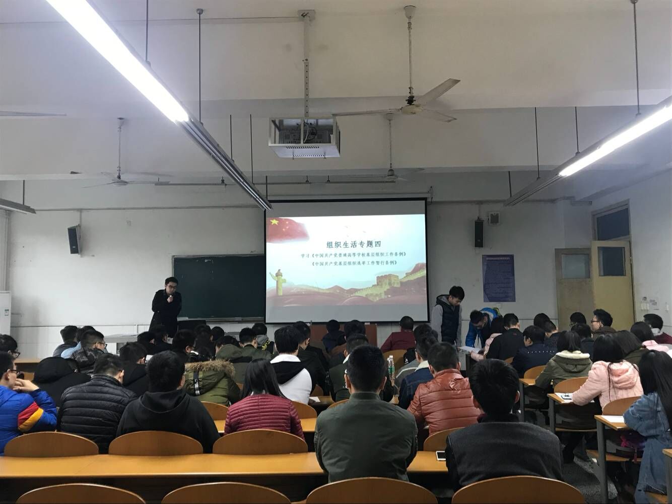 QQ图片20171122220233.jpg