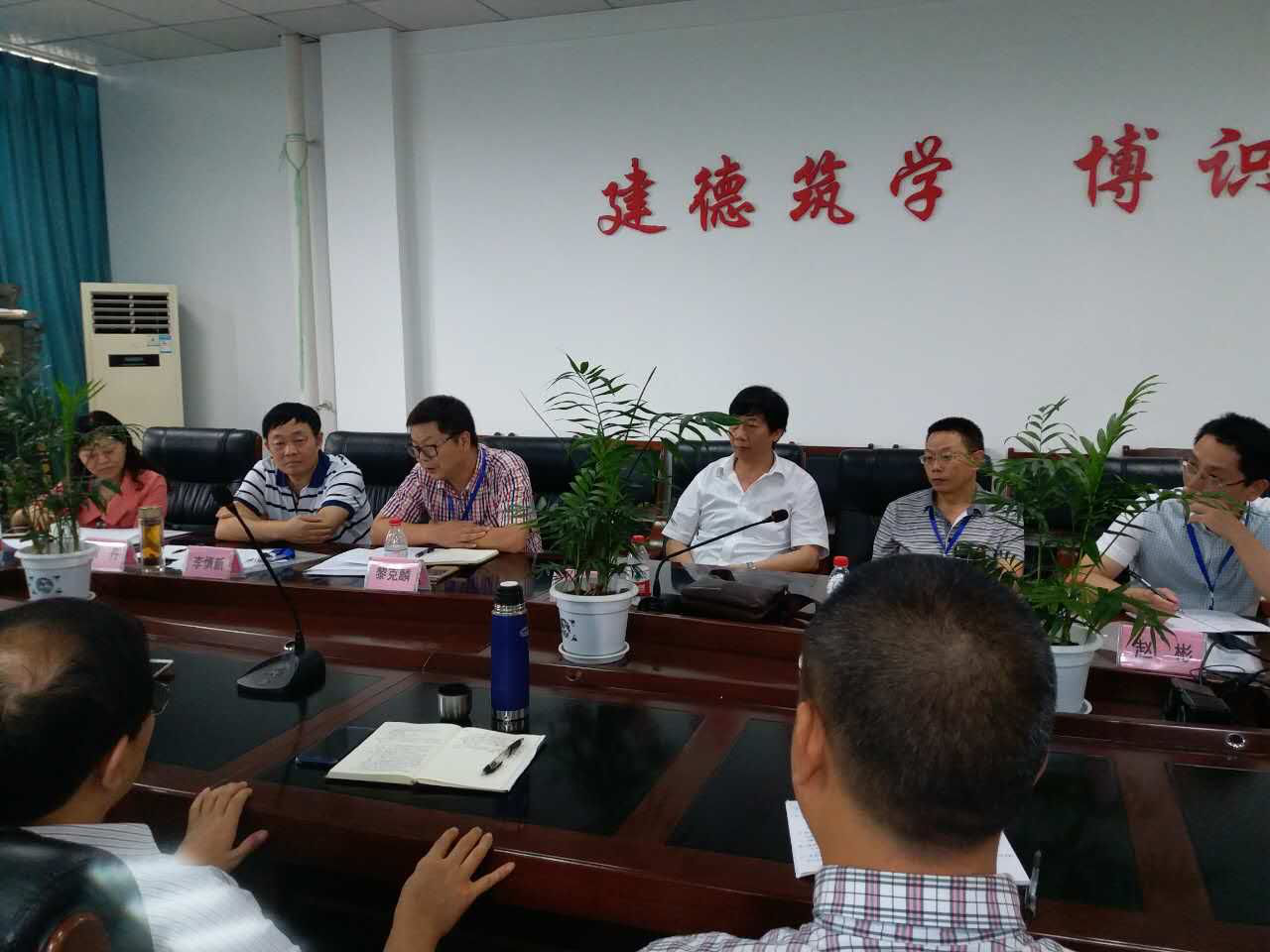 学校对土木工程学院进行教学巡查工作.png