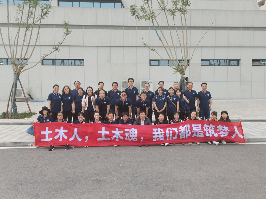 土木工程学院教工在校运动会中赛出风采4.png
