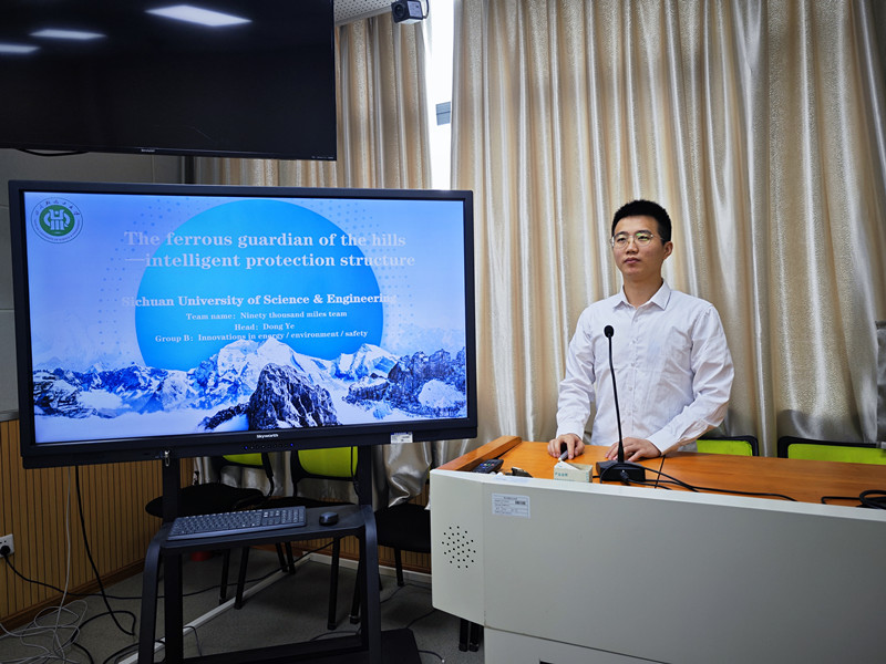 我校在第二届RAVTE Students Innovation Award中取得佳绩1.jpg