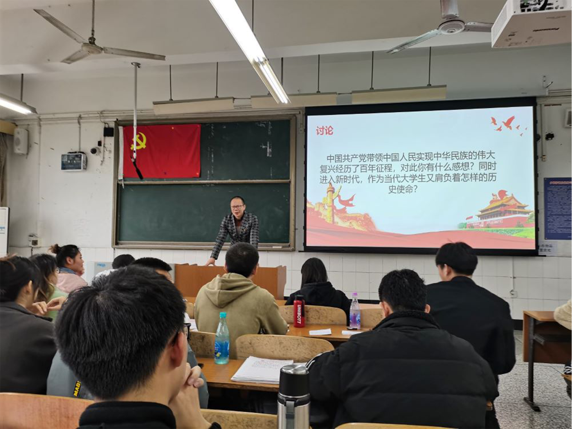 土木工程学院学生党员四支部开展组织生活专题三 1.png