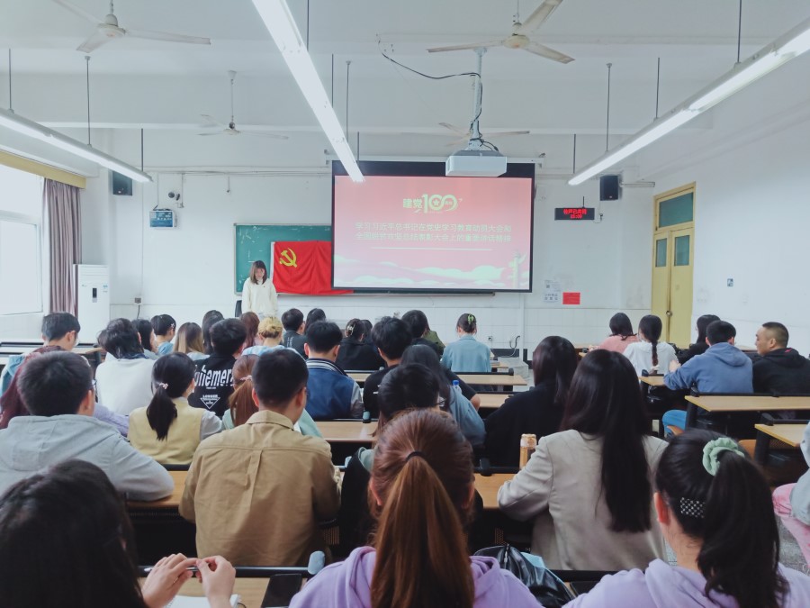 土木工程学院学生党员三支部开展组织生活专题二.jpg
