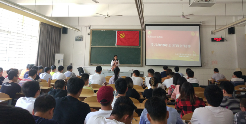 截图20180419123836.png
