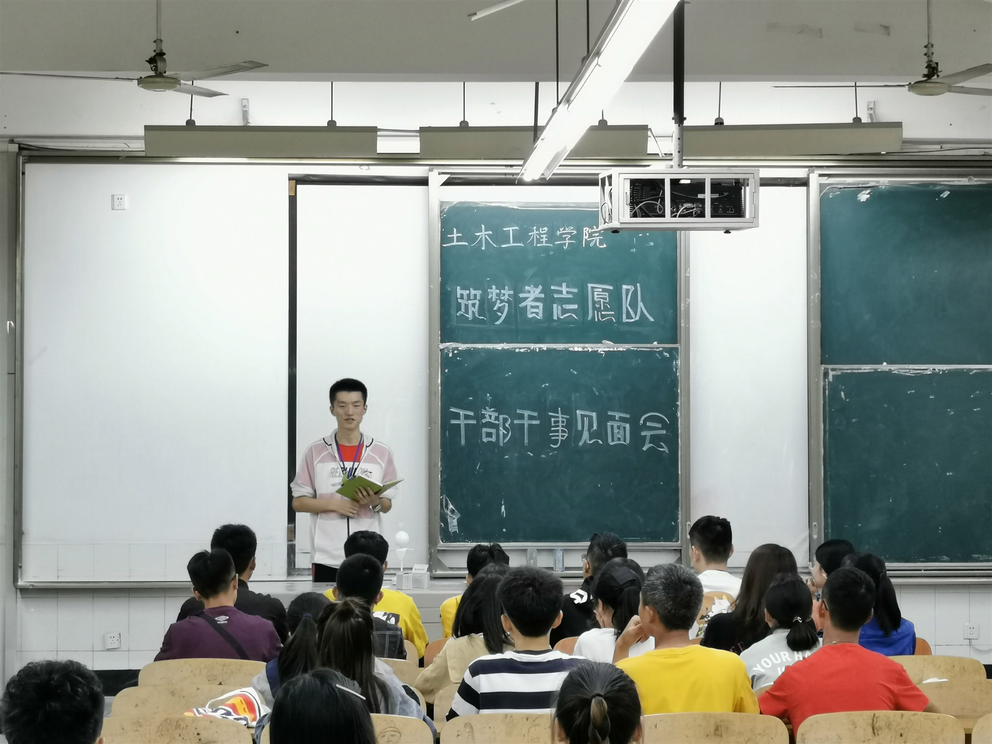 QQ图片20190917125026_副本.jpg
