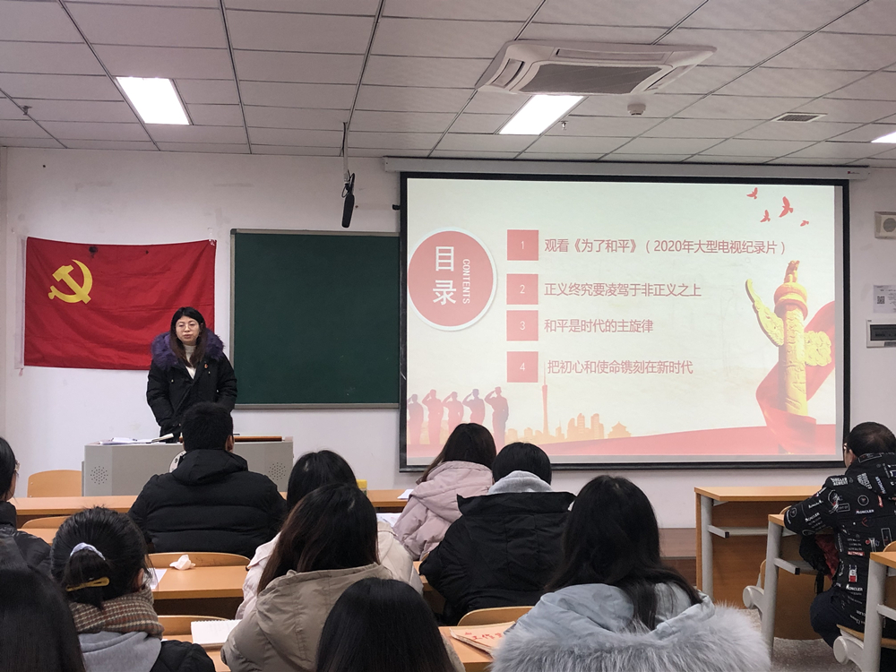 土木工程学院学生党员二支部召开支部书记讲党课活动2.JPG