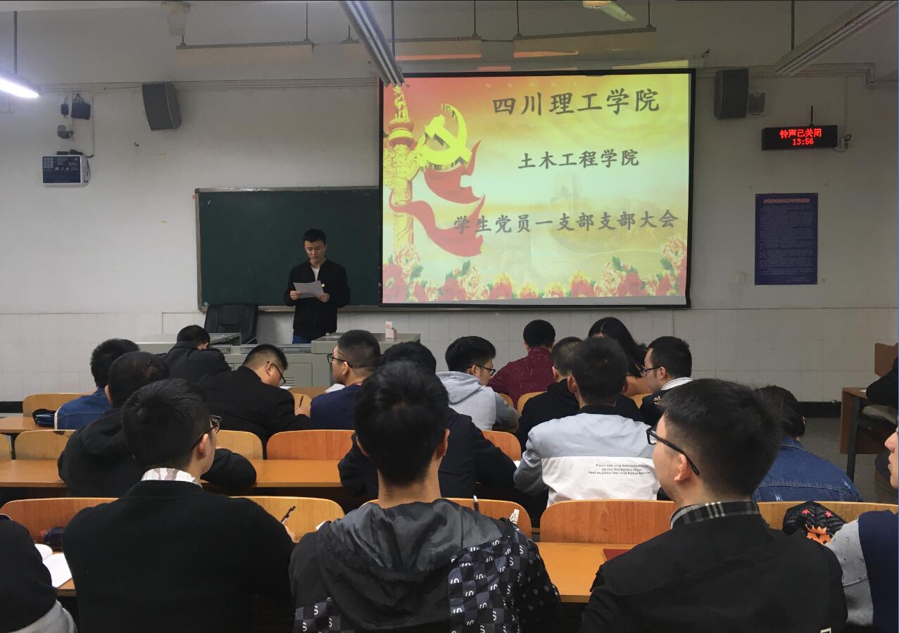 QQ截图20171027215534.jpg