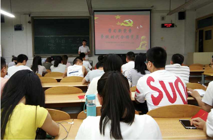 截图20180503164805.png