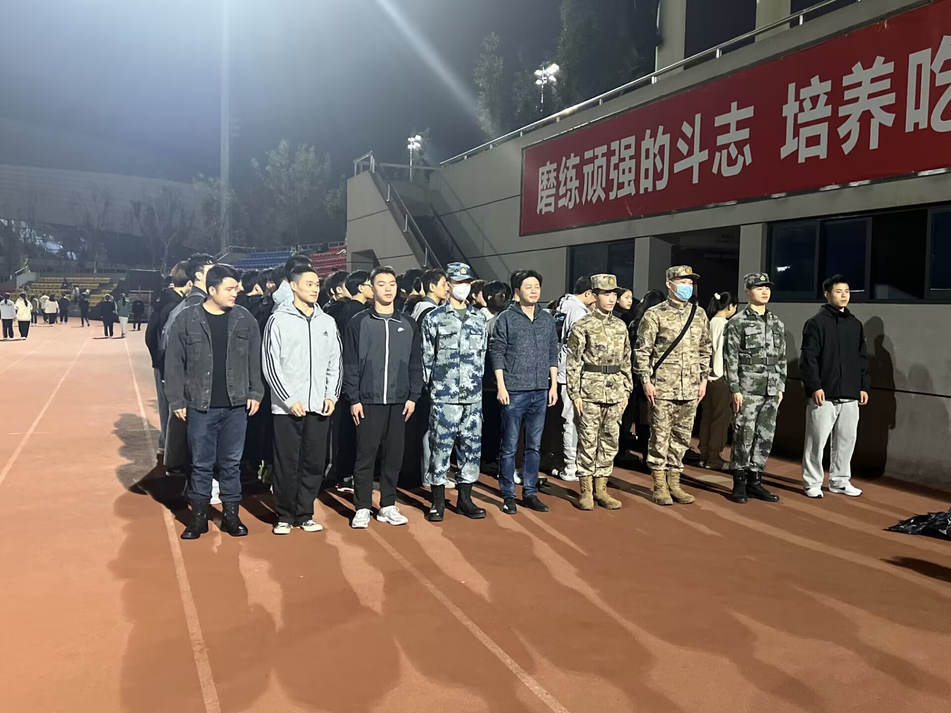 土木工程学院积极开展运动会方阵训练1.jpg
