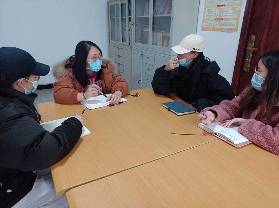 土木工程学院学生党员三支部召开1月支委会.png