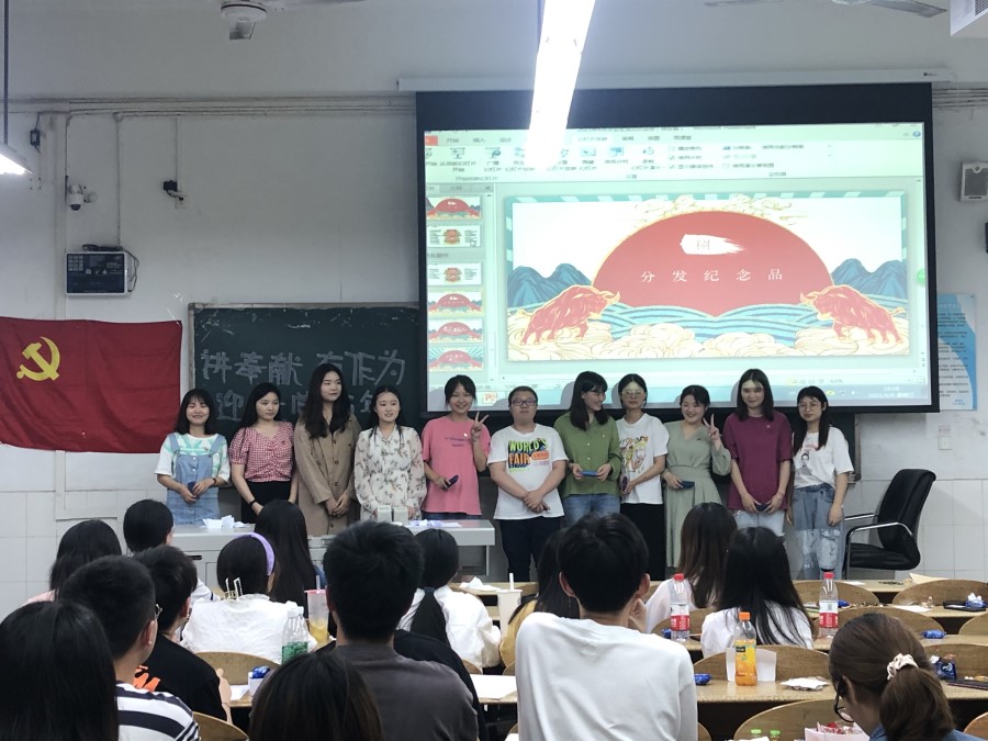 土木工程学院学生党员二支部召开毕业党员欢送会2.jpg