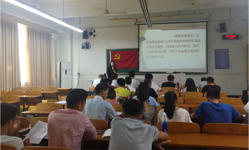 截图20180531115448.png