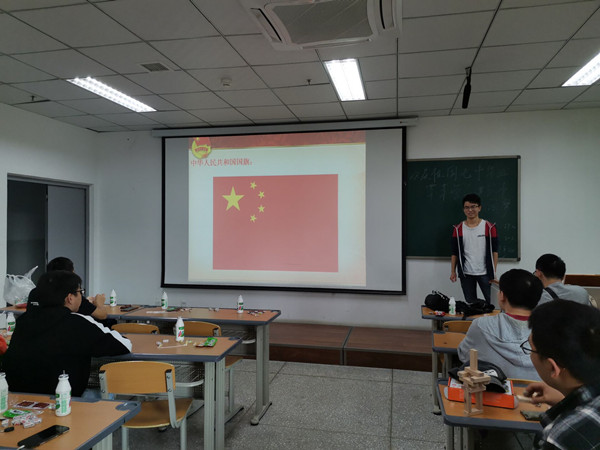 2017级土木工程卓越班召开“不忘初心，牢记使命’主题班团活动.jpg