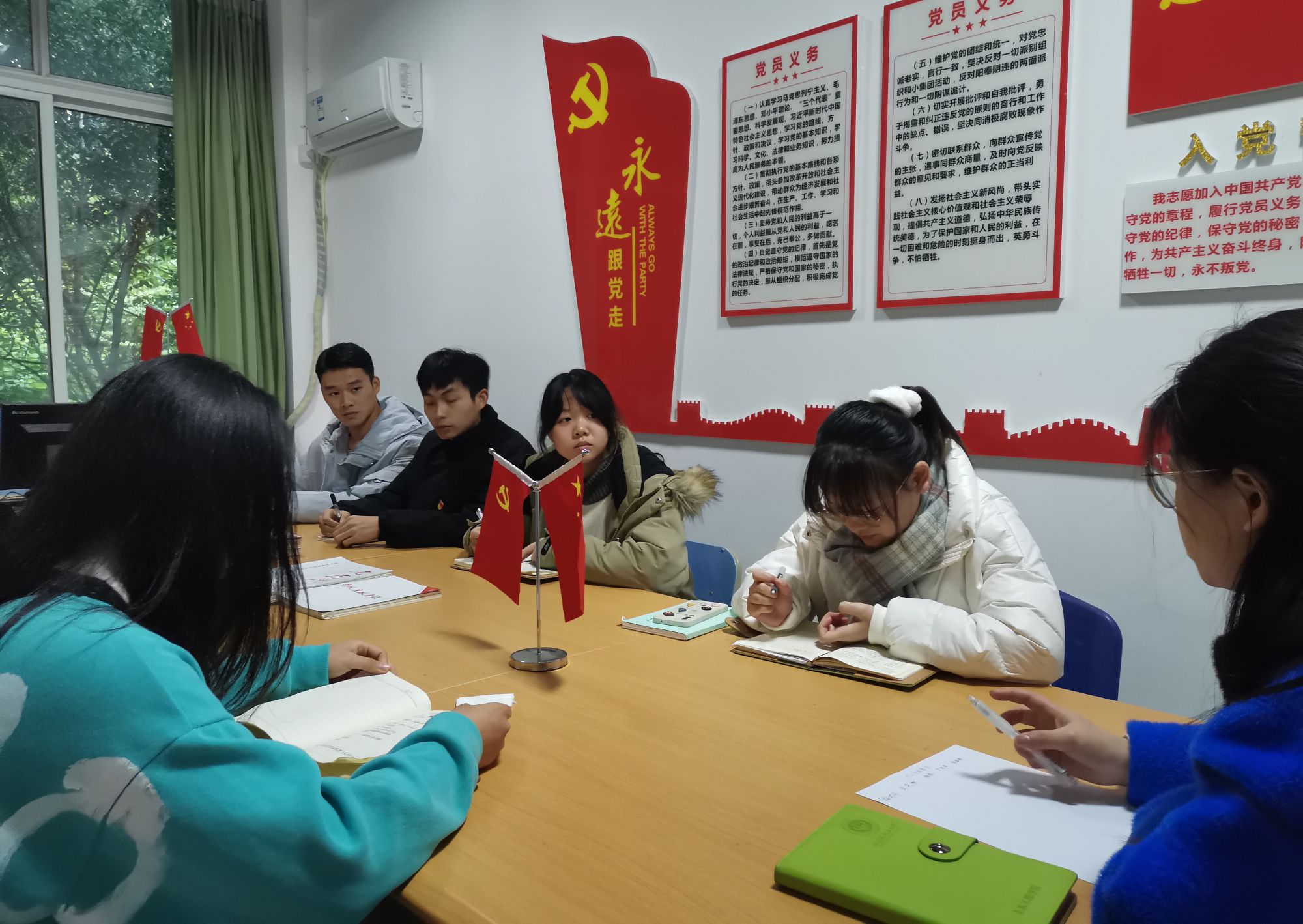 土木工程学院学生党员二支部召开十二月支部委员会1.jpg