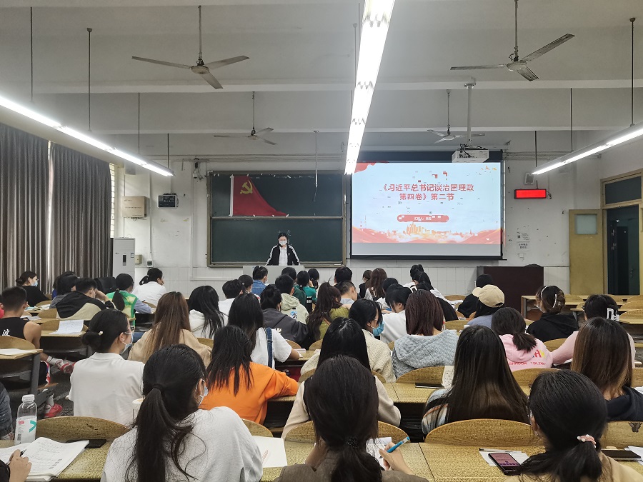 土木工程学院学生党员二支部学习《习近平谈治国理政》第四卷第二节2.jpg