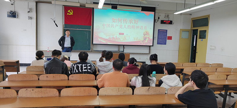 土木工程学院学生党员四支部开展支部书记讲党课活动2.jpg
