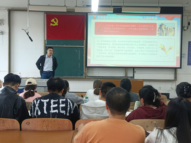 土木工程学院学生党员四支部开展支部书记讲党课活动1.jpg