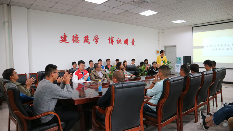 QQ图片20181103001004.jpg