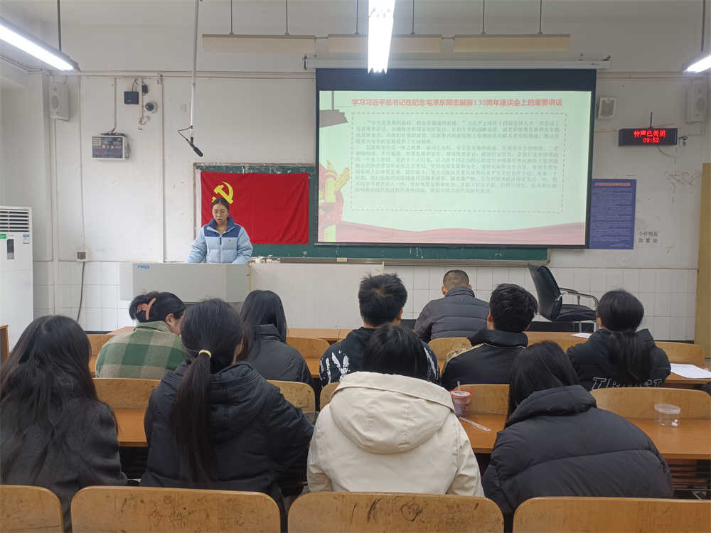 ~$工程学院学生党员四支部召开一月党组织生活3.JPG