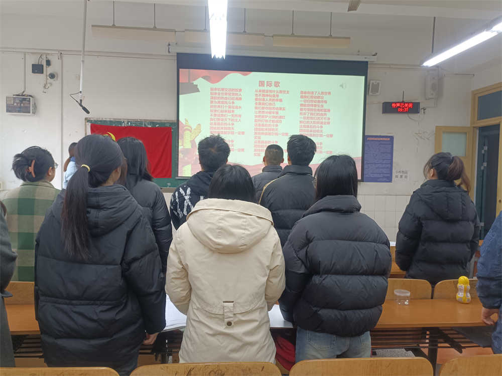 ~$工程学院学生党员四支部召开一月党组织生活2.JPG
