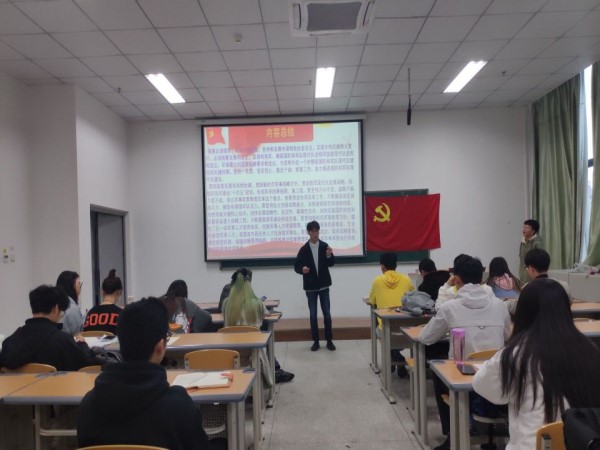 土木工程学院学生党员一支部开展组织生活专题二..jpg