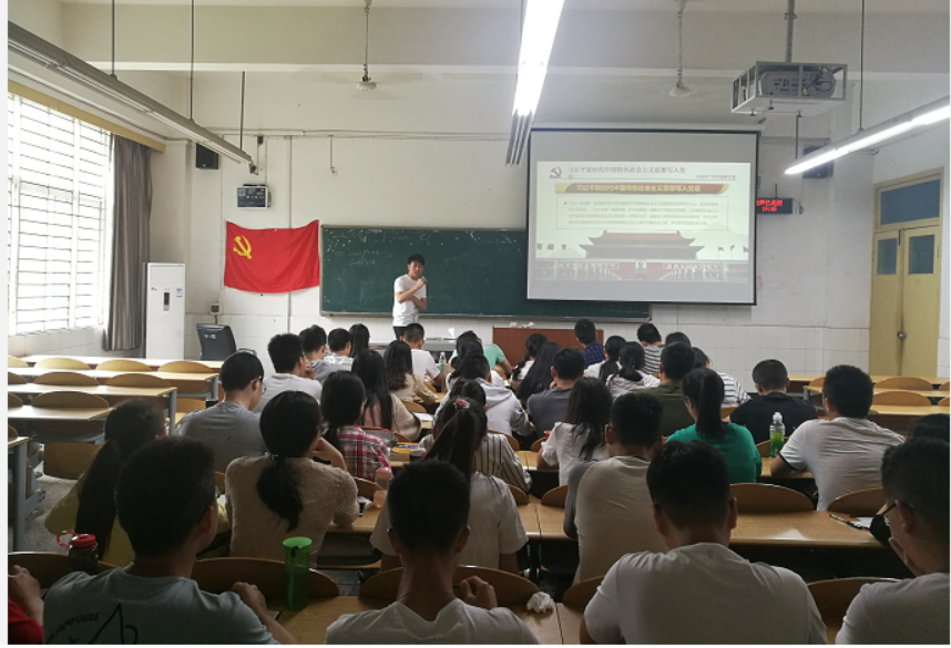 截图20180503162814.png