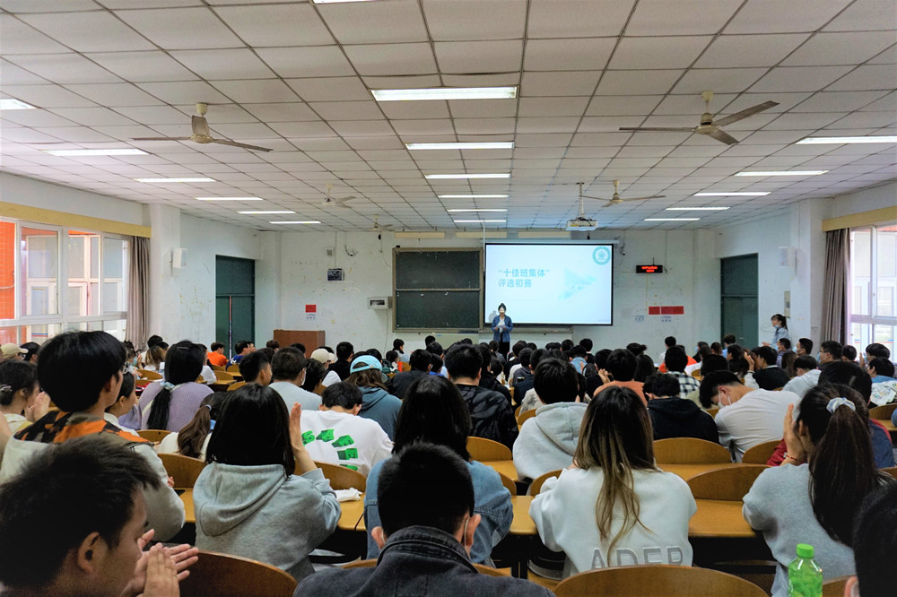 土木工程学院举办“十佳班集体’评选暨班级风采展初赛2_副本.jpg