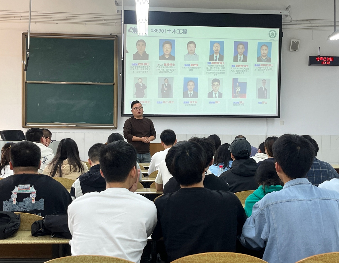 土木工程学院开展新增土木水利专业硕士研究生招生宣传2_副本.jpg