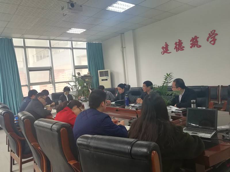 土木工程学院召开新学期学生工作会议.jpg