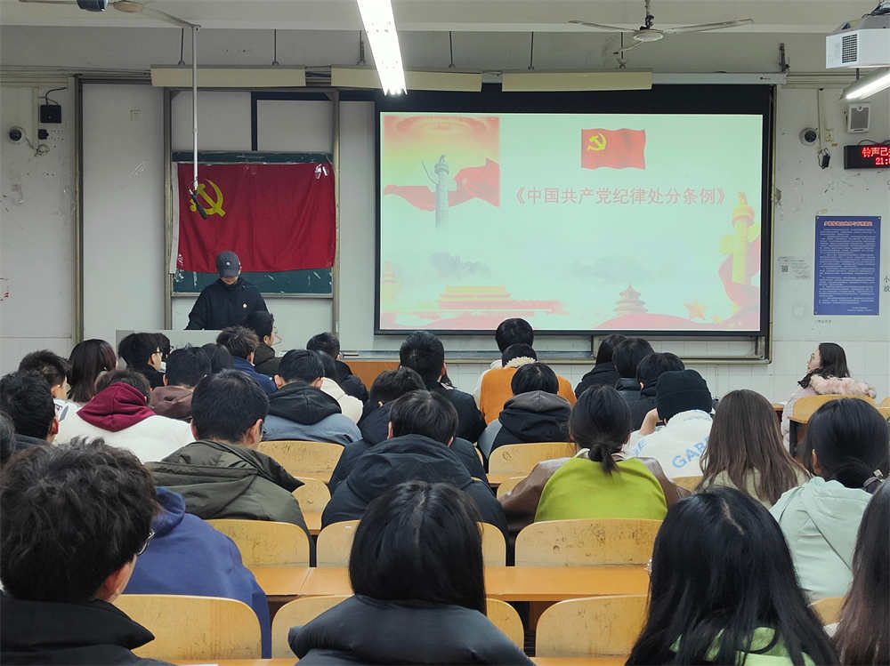 土木工程学院学生党员三支部开展一月党组织生活 2.jpg