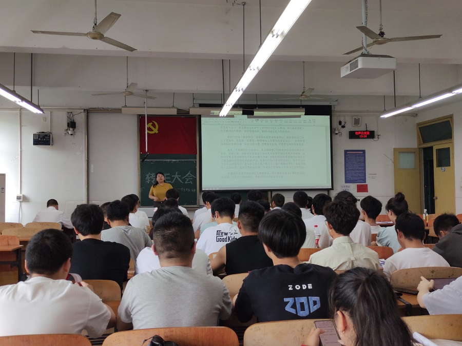 土木工程学院学生党员一支部召开预备党员转正大会3.jpg