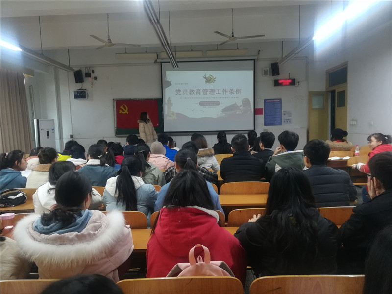 专题四学习.jpg