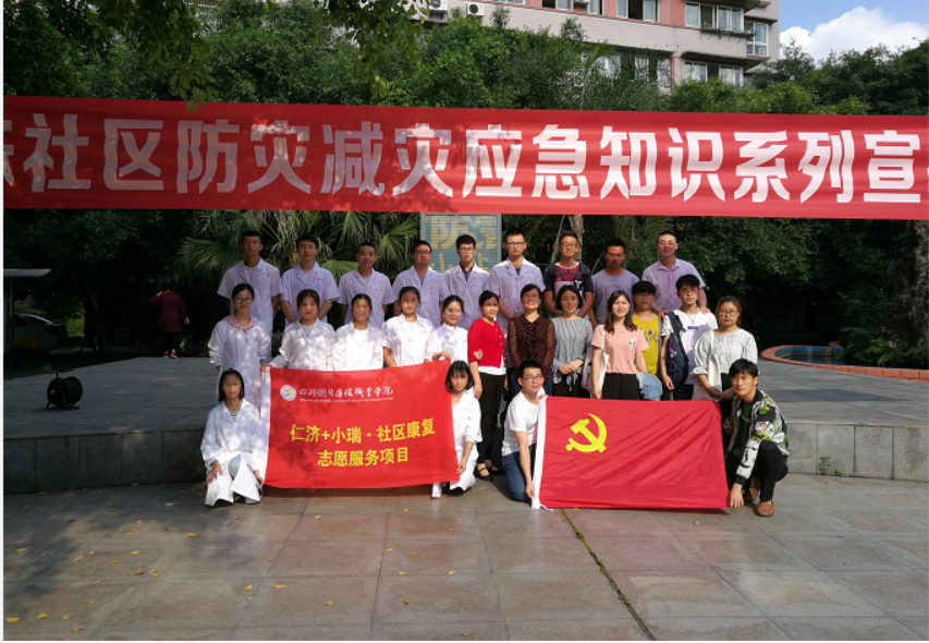 截图20180512124716.png