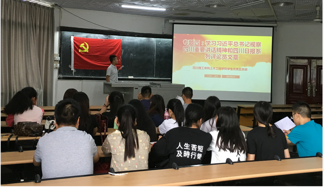 截图20180614165129.png