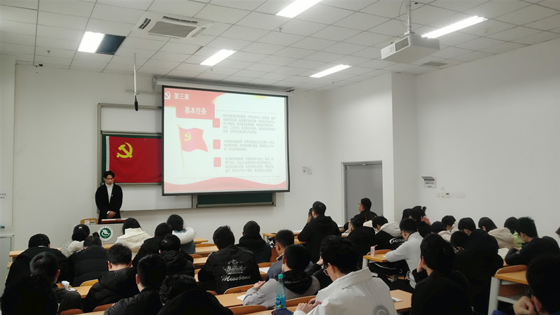 土木工程学院学生党员一支部开展组织生活专题四.jpg