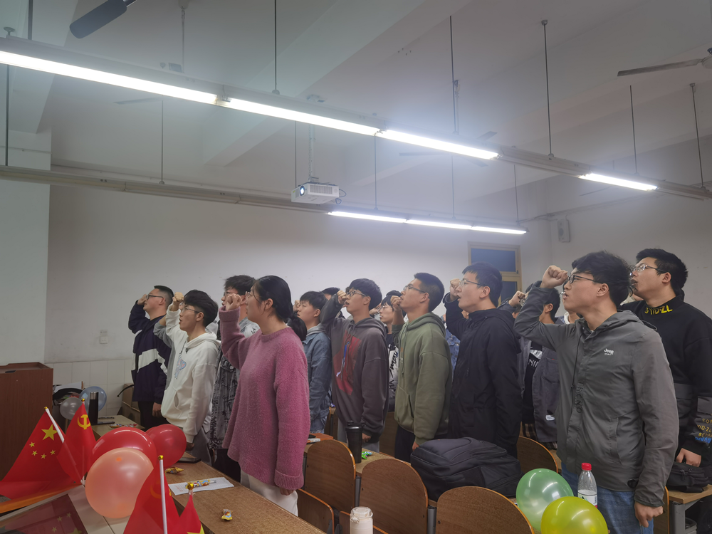 土木工程20级卓越 十月班团活动. _副本.png