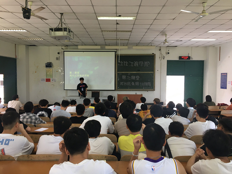 土木工程学院开展“第二课堂成长记录’专题培训讲座.jpg