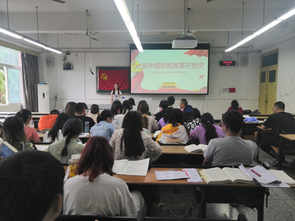 土木工程学院学生党员三支部开展组织生活专题四.jpg