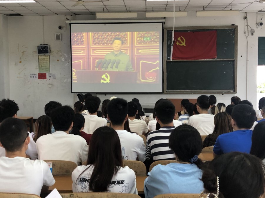 土木工程学院师生热议习近平总书记“七一’重要讲话2.jpg