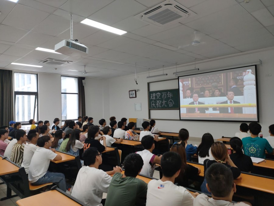 土木工程学院师生热议习近平总书记“七一’重要讲话3.jpg