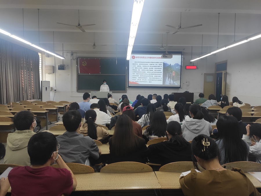 土木工程学院学生党员二支部开展党的二十大精神专题学习2.jpg